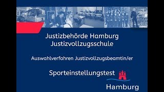 Sporteinstellungstest für Bewerberinnen im Justizvollzugsdienst [upl. by Norved]